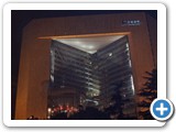 Beijing 2